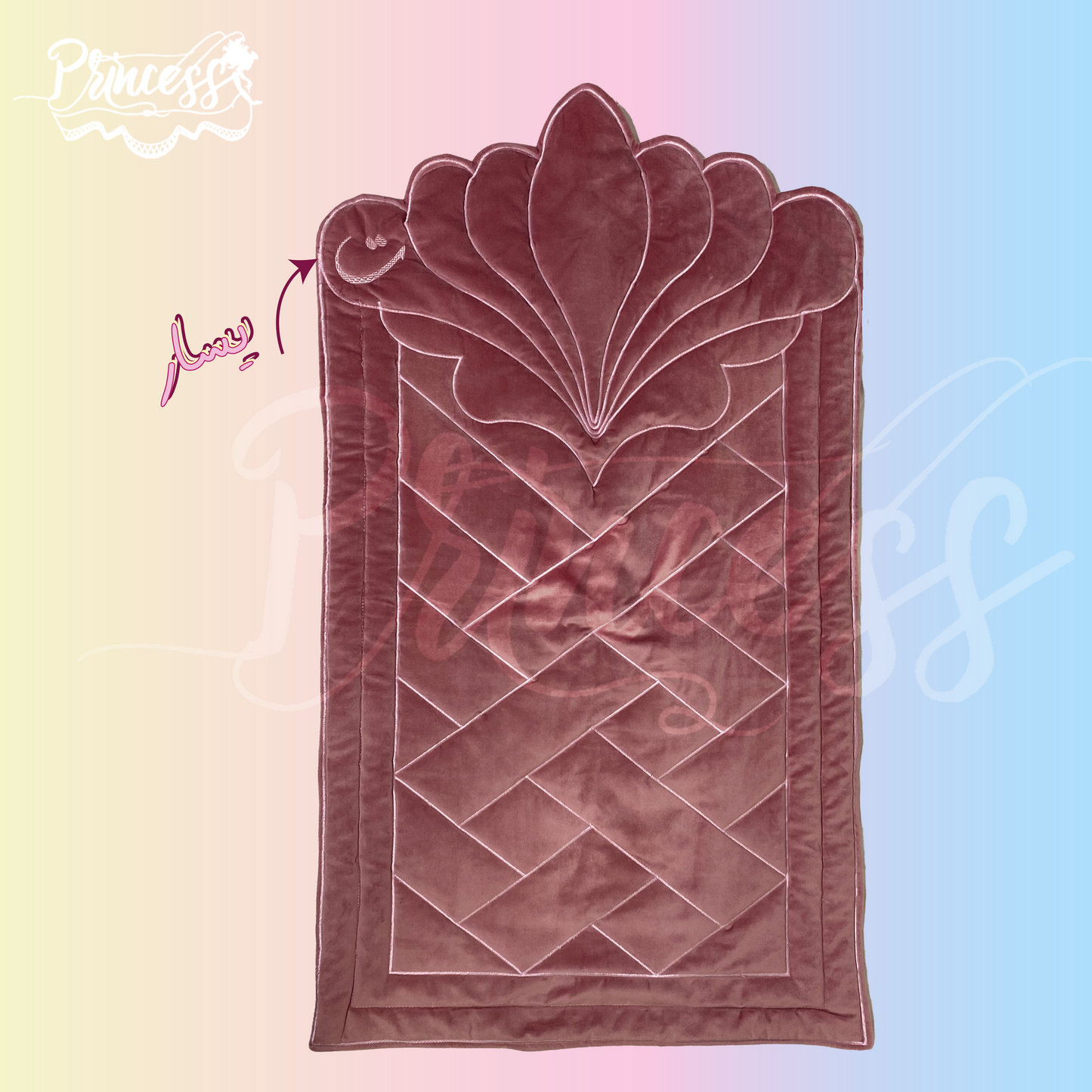 Pink Emria Thick Praying Mat