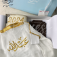 Qatari Newborn Package