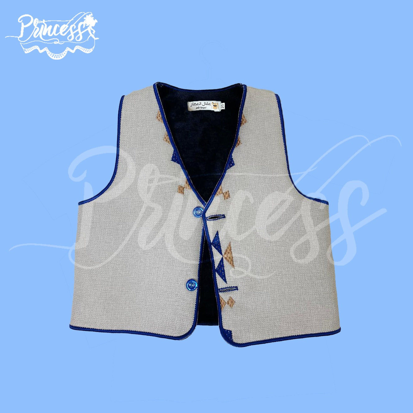 Arabian Fur Vest for Kids