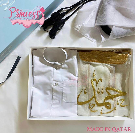 Little Prince Package #1